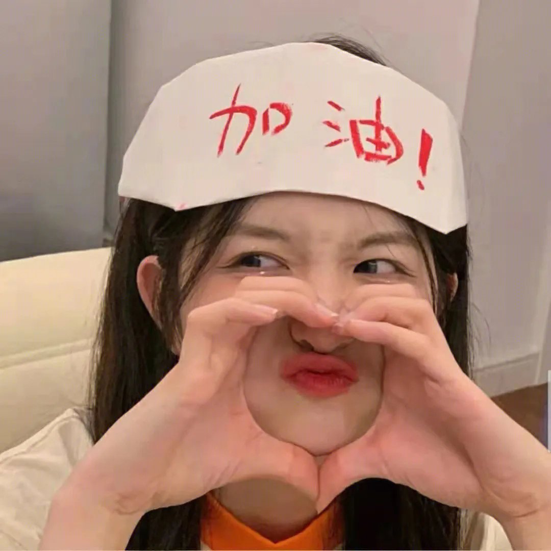 一个老豆一个爸